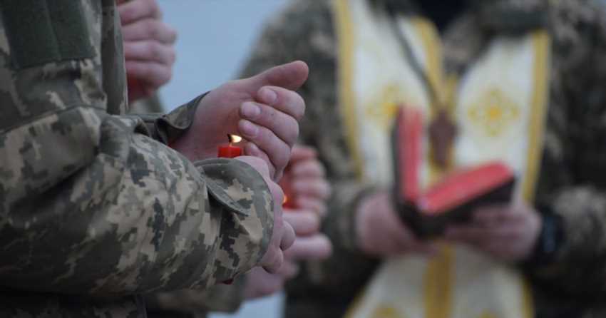 Молитва за чоловіка військового - невидима броня, яку плете серце