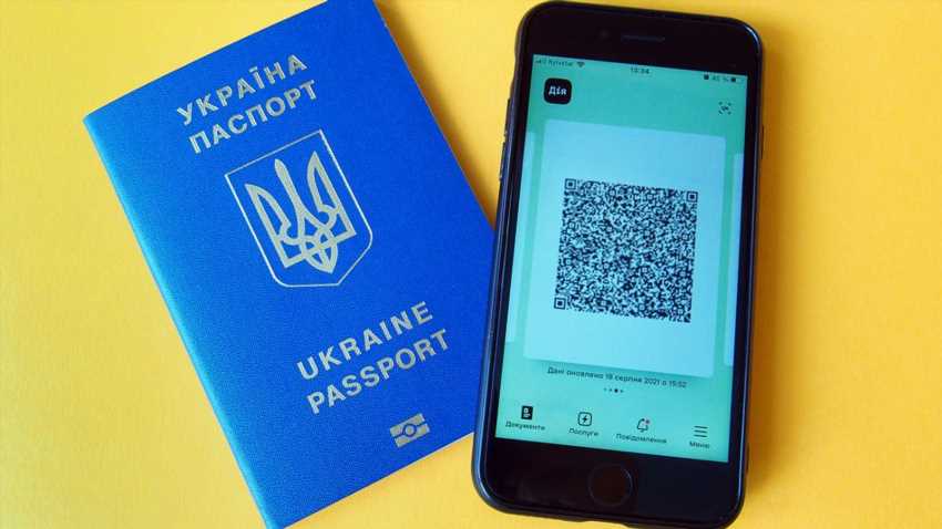 Як додати паспорт у Дію без зайвого клопоту